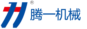 8年經驗企業首選-湖南騰一機械材料有限公司 8年經驗企業首選-湖南騰一機械材料有限公司